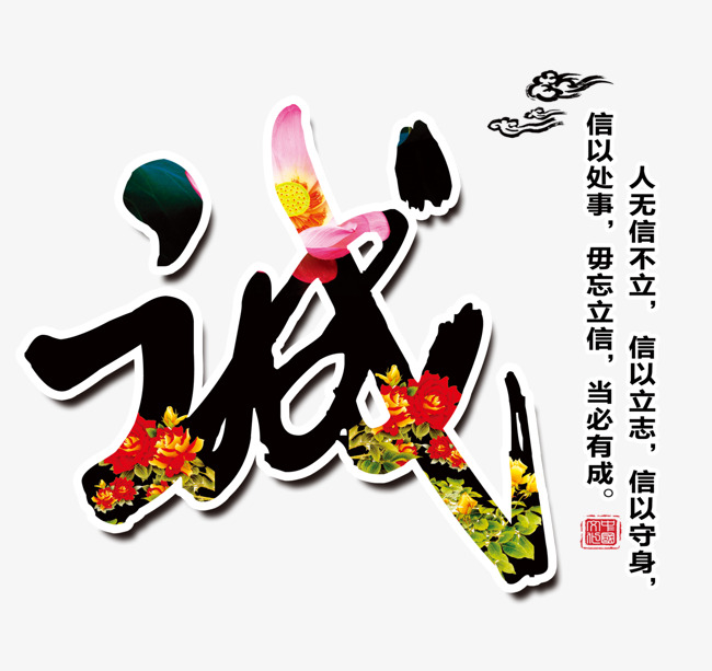 林西追债公司